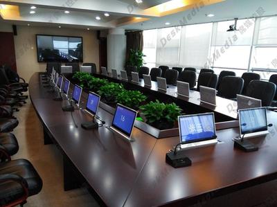 無(wú)紙化會(huì)議系統(tǒng)的定義、特征與實(shí)現(xiàn)