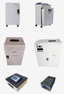 華建科技 集計(jì)算機(jī)軟硬件開(kāi)發(fā)、服務(wù)、應(yīng)用為一體的高科技企業(yè)