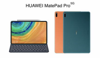EMUI 10.1 協(xié)同華為P40與MatePad Pro，開(kāi)啟全場(chǎng)景智慧體驗(yàn)新篇章