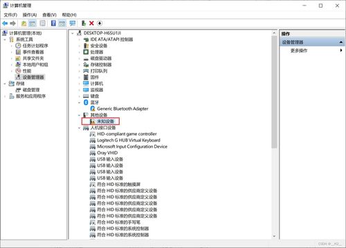 Milk-V開(kāi)發(fā)板系統(tǒng)燒錄與SSH連接指南