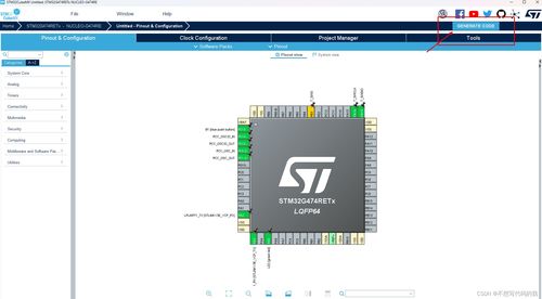 Nucleo-G474RE開(kāi)發(fā)板 從環(huán)境搭建到實(shí)戰(zhàn)避坑指南