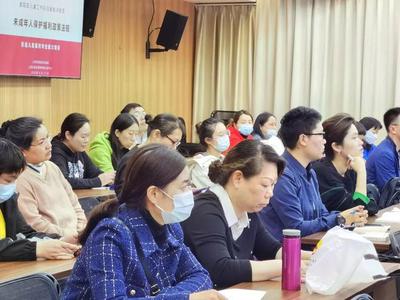 【適宜青春】為兒童保障工作賦能 宜川開展《未成年人保護法》專題培訓會，筑牢成年人守護責任