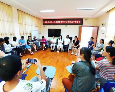 心靈護航，攜手成長——省專家公益巡講走進上杭，為成年人心理健康賦能