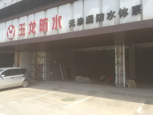 華南城建材大市場(chǎng)店鋪出租 搶占建材商機(jī)，共贏財(cái)富未來(lái)