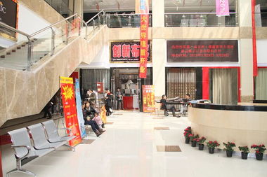 珩生五洲建材城 華中建材市場(chǎng)的領(lǐng)航者